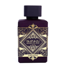 Cargar imagen en el visor de la galería, BADEE AL OUD (AMETHYST) PURPEL 100ML