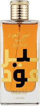 Cargar imagen en el visor de la galería, PERFUME AMEER AL OUDH 100ML.