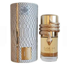 Cargar imagen en el visor de la galería, Lattafa Musamam Blanco Intenso 100ML