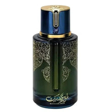 Carregar imagem no visualizador da galeria, PERFUME BLUEBERRY MUSK 100ML