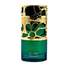 Cargar imagen en el visor de la galería, QIMMAH 100ML