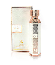 Carregar imagem no visualizador da galeria, PERFUME AYAT ISRAA 100ML – Lattafa