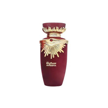 Carregar imagem no visualizador da galeria, SAKEENA 100ML