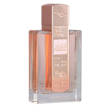 Carregar imagem no visualizador da galeria, PERFUME ANGHAM SECOND SONG 100ML (NOVEDAD)