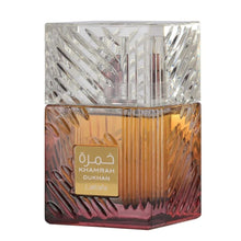 Cargar imagen en el visor de la galería, PERFUME KHAMRAH DUKHAN 100ML (NOVEDAD)
