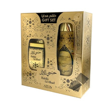 Carregar imagem no visualizador da galeria, PERFUME HABIBI LIL ABAD 100ML