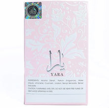 Cargar imagen en el visor de la galería, PERFUME YARA ROSA 100ML