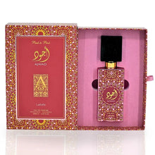 Carregar imagem no visualizador da galeria, PERFUME AJWAD ROSA 60ML