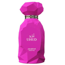 Carregar imagem no visualizador da galeria, PERFUME UHUD 100ML (NOVEDAD)