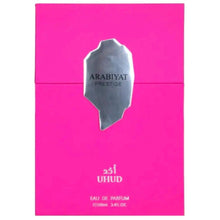 Carregar imagem no visualizador da galeria, PERFUME UHUD 100ML (NOVEDAD)