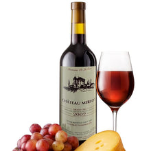 Carregar imagem no visualizador da galeria, SET ENOLOGÍA | BOTELLA DE VINO 5 PIEZAS DE ACERO INOXIDABLE