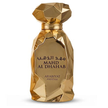 Carregar imagem no visualizador da galeria, PERFUME MAHD AL DHAHAB 100ML