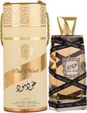 Carregar imagem no visualizador da galeria, PERFUME OUD MOOD 100ML