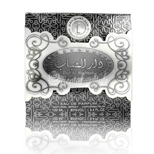 Carregar imagem no visualizador da galeria, PERFUME DAR AL SHABAAB 100ML