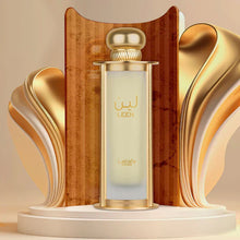 Cargar imagen en el visor de la galería, PERFUME LEEN 100ML – Lattafa
