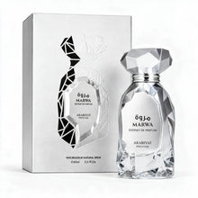 Carregar imagem no visualizador da galeria, PERFUME MARWA - EXTRAIT DE PARFUM 60ML (NOVEDAD)
