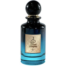 Carregar imagem no visualizador da galeria, PERFUME QAMAR ALZEYAN 85ML
